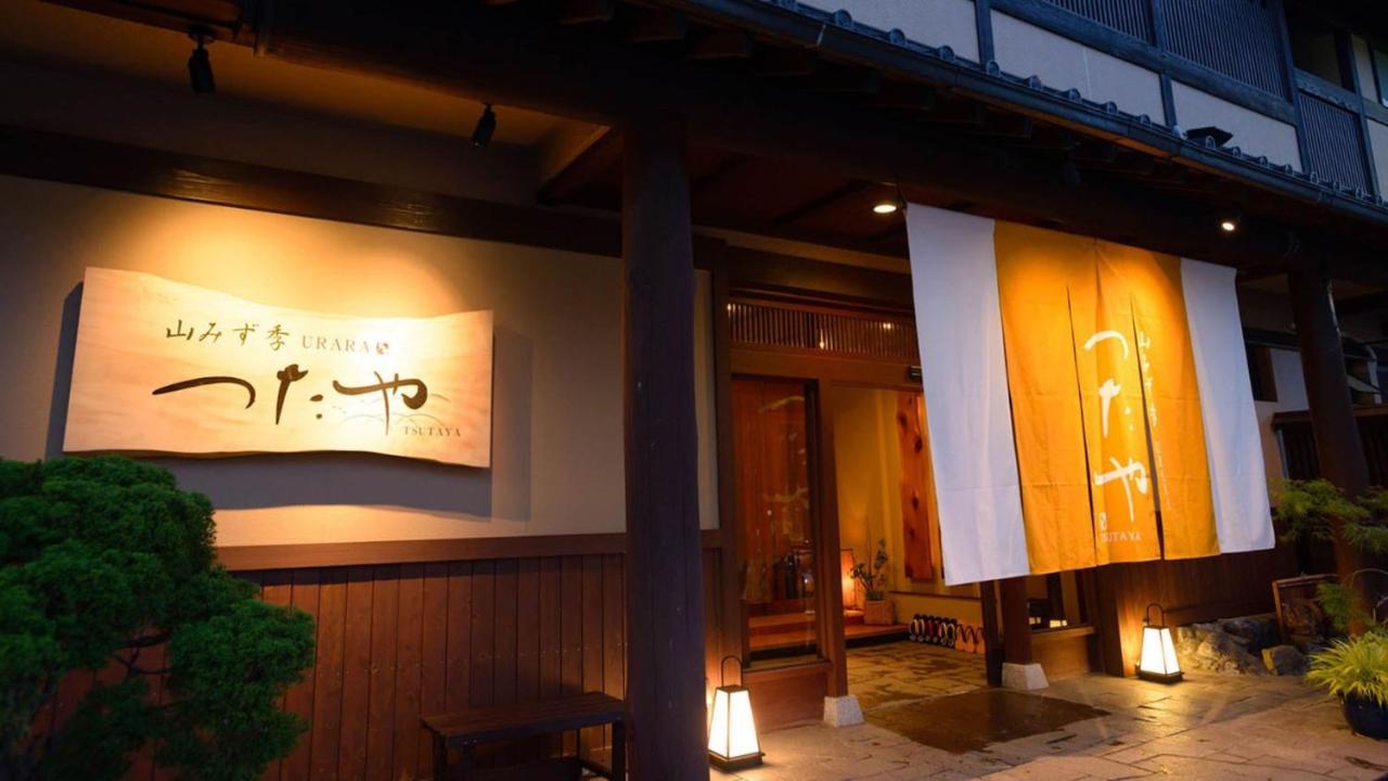 Hotel Yamamizuki Urara Tsutaya Kiso Zewnętrze zdjęcie